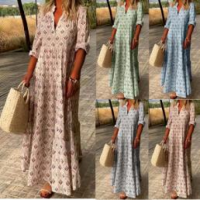 Women's Skirt